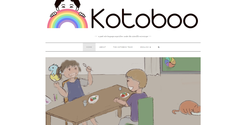 kotoboo